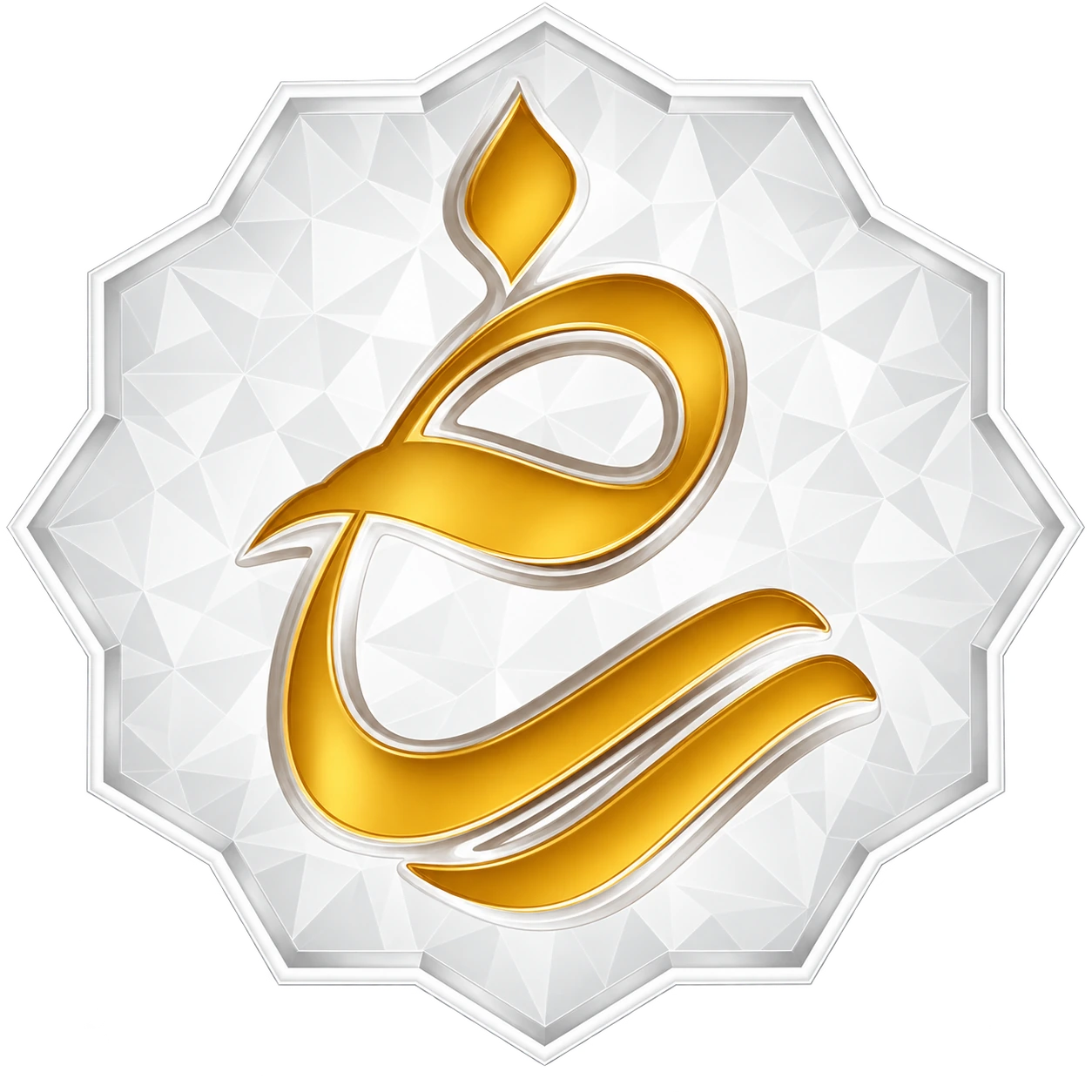 نشان ساماندهی